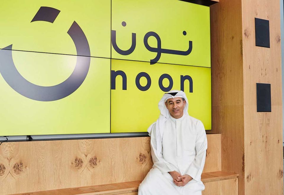 Does Noon Have A Store In Dubai?